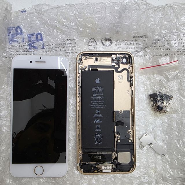 Ricambi iPhone 7 128gb - Oro/Bianco