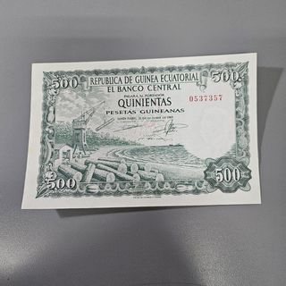 Billete 500 Pesetas Guinea Ecuatorial 1969