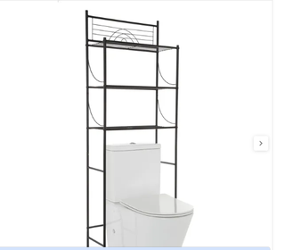 Estanterías baño Leroy Merlin - 2 uds
