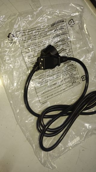 Impresora láser Brother HL-L5100DN – NEGRA