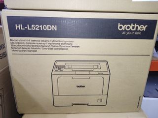Impresora láser Brother HL-L5100DN – NEGRA