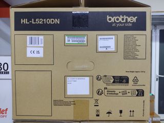 Impresora láser Brother HL-L5100DN – NEGRA