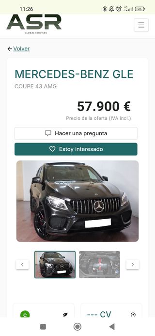 Mercedes-Benz GLE Coupé (167) 2018