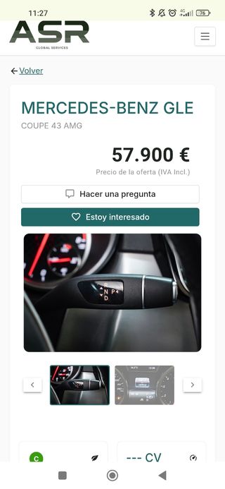 Mercedes-Benz GLE Coupé (167) 2018