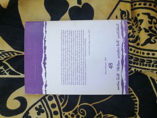 Revista mientras tanto. Num 48