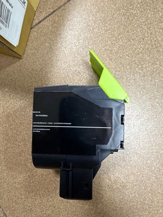 Tóner amarillo impresora