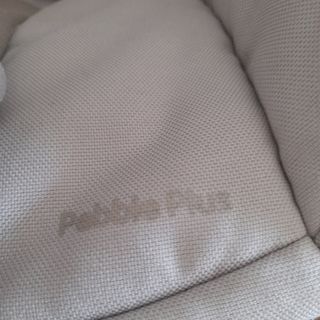 Silla coche Maxi-Cosi Pebble