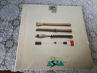 Vinile Poo: Asia - Rock internazionale