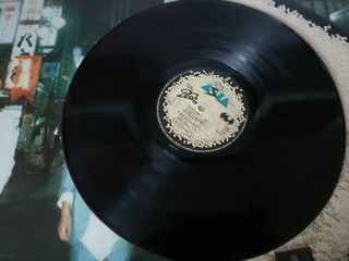 Vinile Poo: Asia - Rock internazionale