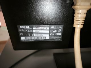 Pantalla LCD 17" para PC