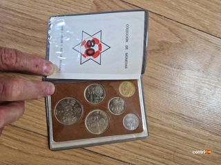 Colección Monedas España 82