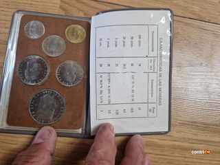 Colección Monedas España 82