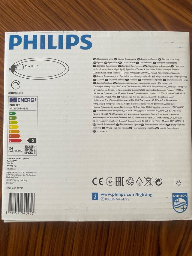 Bombilla Philips TL5 Circular 22W
