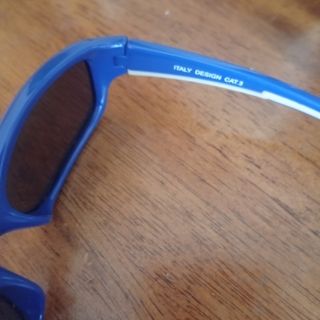 Gafas sol polarizadas niño - azules