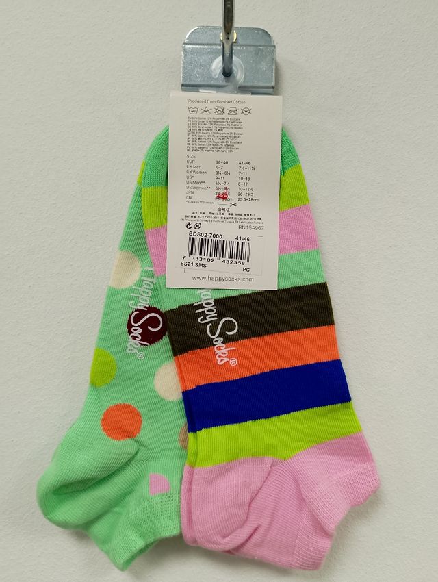 Happy Socks Calcetines - Multicolor