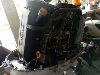 Despiece de motor fueraborda Honda BF45