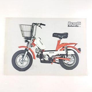 Depliant volantino Moto Benelli Motorella - GL