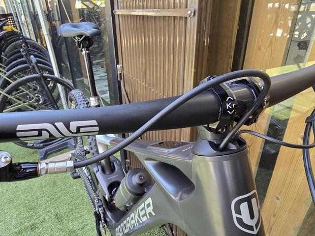 Bicicleta Mondraker Neat R Ebike Enve