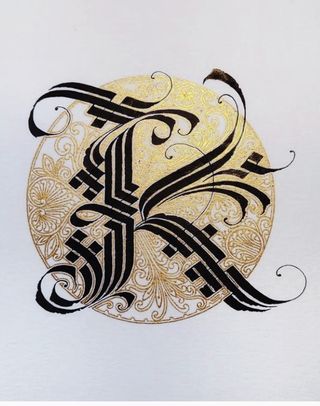 Inicial con rosas - Dibujo