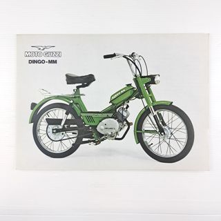Depliant volantino Moto Guzzi modello Dingo-MM