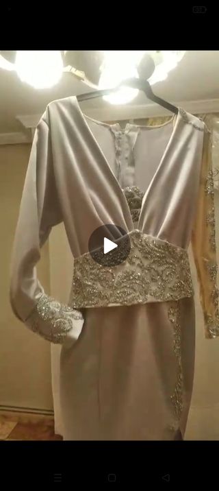 Vestido fiesta beige gitano