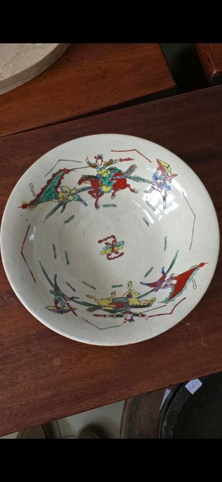 Bowl Chino Nanking siglo XIX