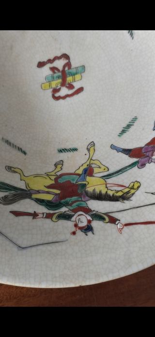 Bowl Chino Nanking siglo XIX