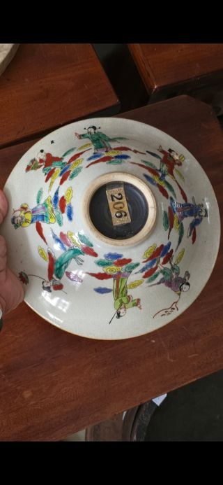 Bowl Chino Nanking siglo XIX