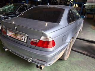 (Ref 16082) Desguace BMW 318 I 2.0 (143 CV)