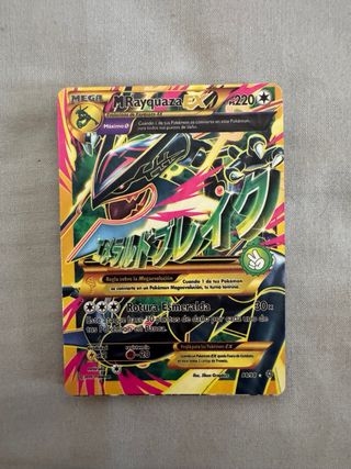 Carte Pokemon: Lotto da 11