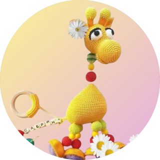 Giraffa Amigurumi 