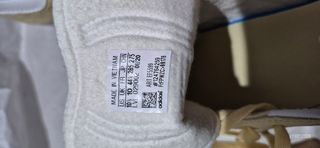 Zapatillas Adidas Gazelle 44 - Amarillas/Blancas