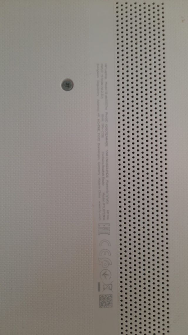 Portátil HP blanco - batería a cambiar