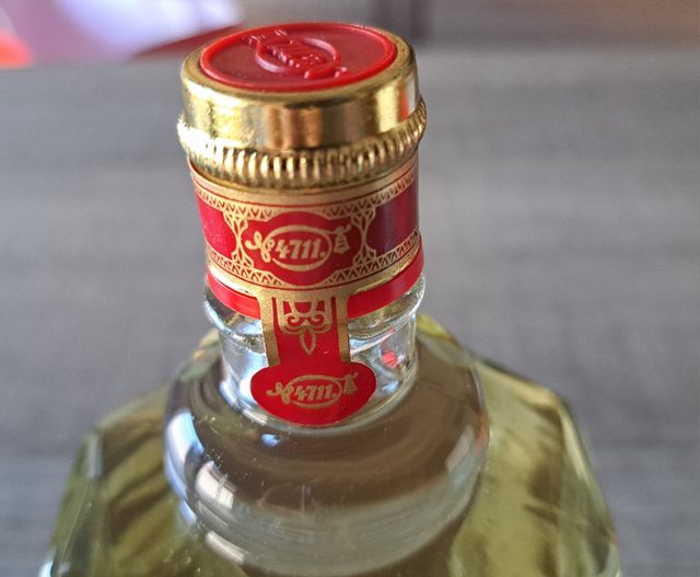 4711 Echt Kölnisch Wasser Colonia