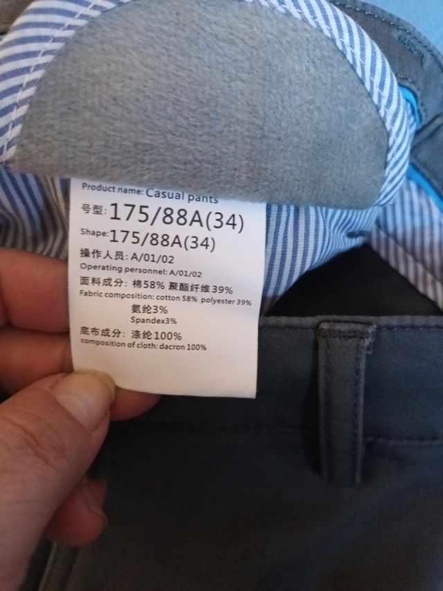 Pantalón Casual Gris