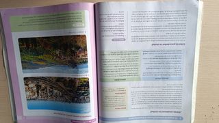 3ESO GEOGRAFIA MEC CONSTRUYENDO MUNDOS SANTILLANA