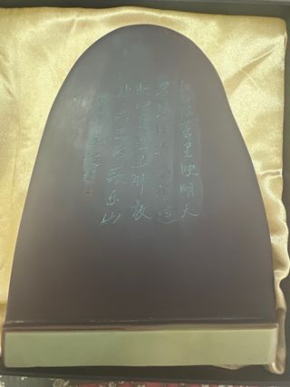 Figura Jade - Escultura China