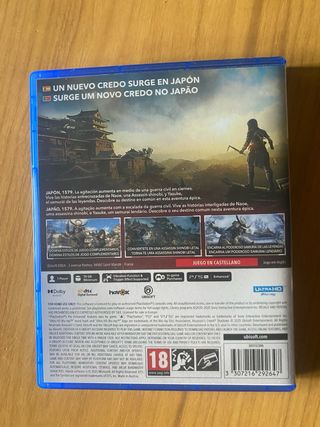 Assassin's Creed Shadows PS5