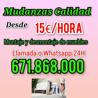 Mudanzas