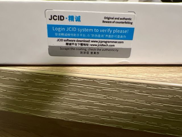 Calibrador batería JCID Q1