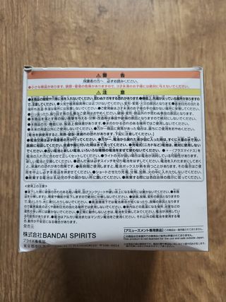 Mera Mera no Mi - One Piece