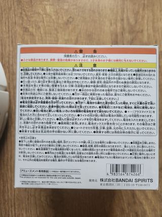 One Piece - Hana Hana no Mi