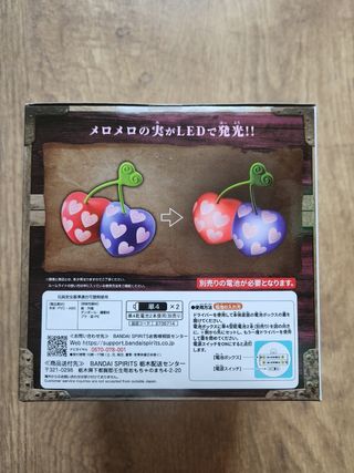 One Piece - Mero Mero no Mi