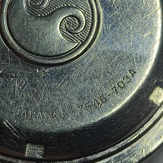 Seiko 100 Sport Orologio Vintage