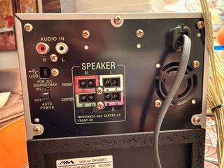 Sistema de sonido Aiwa 2.1: Subwoofer y altavoces