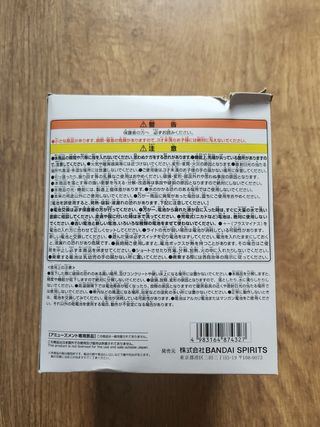 One Piece - Neco Neco No Mi