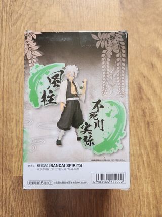 Figura Demon Slayer Sanemi Shinazugawa