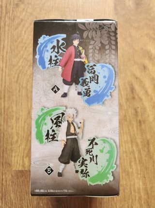 Figura Demon Slayer Sanemi Shinazugawa