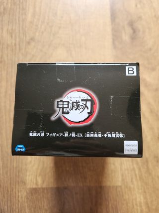 Figura Demon Slayer Sanemi Shinazugawa