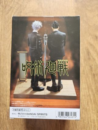 Jujutsu Kaisen Gojo Satoru